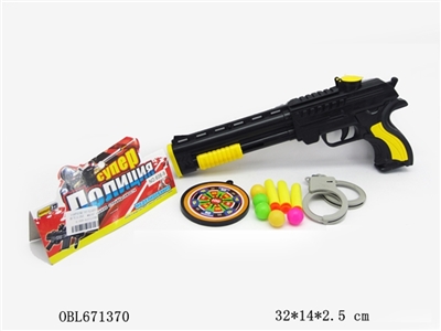 Russian police units - OBL671370