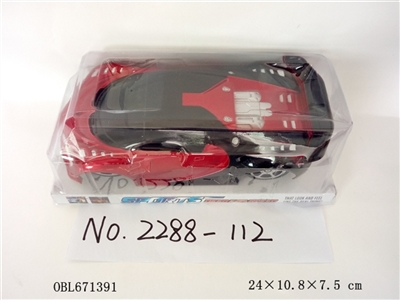 Inertia simulation car - OBL671391
