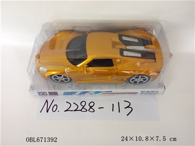 Inertia simulation car - OBL671392