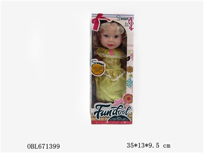 14 inch empty handed fat child with IC - OBL671399