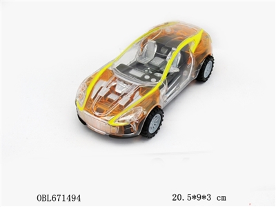Colorful light music transparent racing (orange) - OBL671494