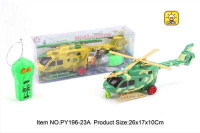 Two-way camouflage of remote control helicopters (with lighting) - OBL671552