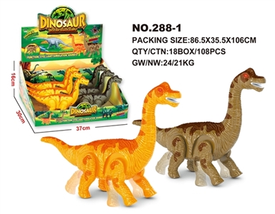 Electric brachiosaurus - OBL671580