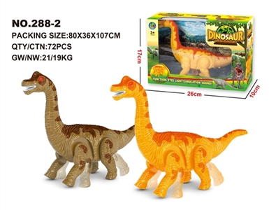 Electric brachiosaurus - OBL671581