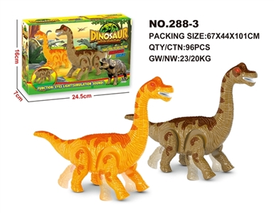 Electric brachiosaurus - OBL671582