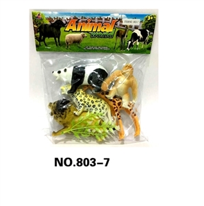 Animal suits - OBL671591