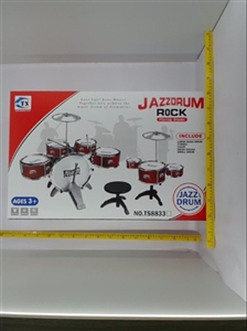 Electroplating drum drum kit - 6 big suit with chairs - OBL671661