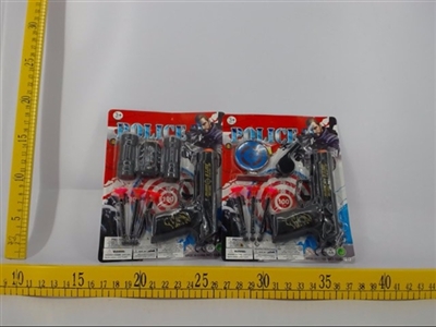 Soft bullet gun - OBL671674