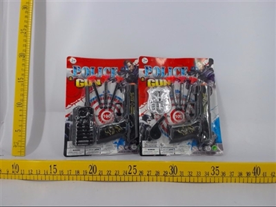 Soft bullet gun - OBL671675
