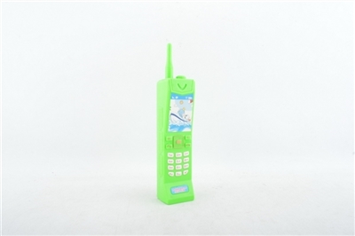 The phone music light yellow - OBL671676