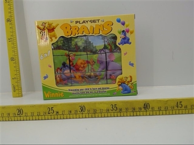 Winnie the pooh puzzle - OBL671691