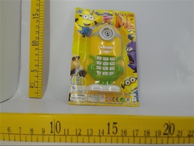 God steal dads (yellow) music cell phone - OBL671710