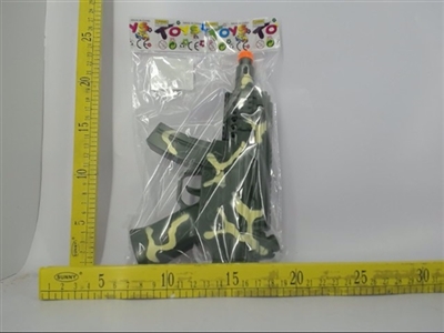 Voice gun spray (green camouflage) - OBL671737