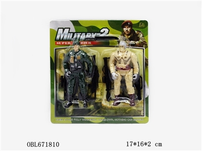 Soft rubber soldiers - OBL671810