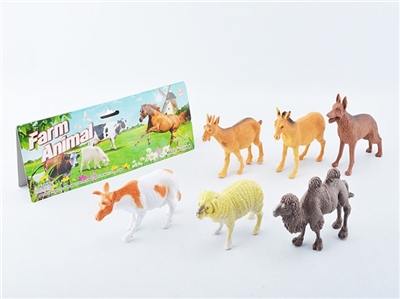 6 farm animal suits - OBL671824