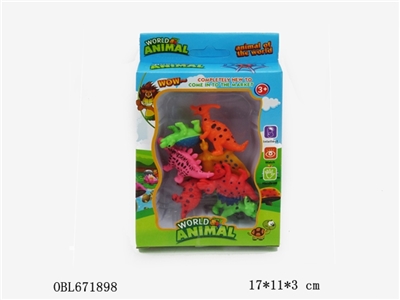 Color box cartoon dinosaur - OBL671898