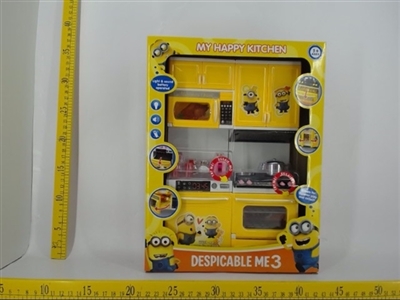 Pokemon kitchen series (light music with three AG13 electronic) - OBL671953