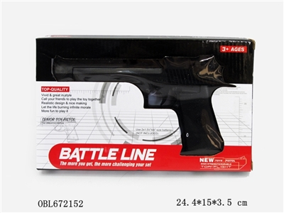 Infrared ray gun - OBL672152