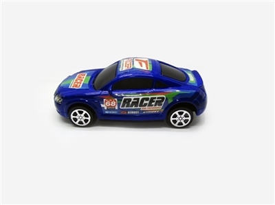 Spray paint car - inertia - OBL672163