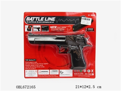 Infrared ray gun - OBL672165