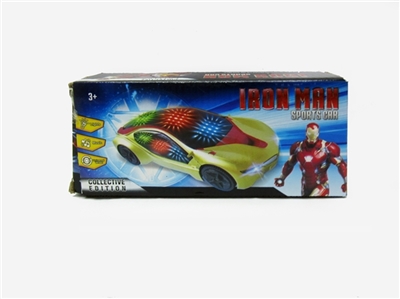 Iron man electric universal car - OBL672183