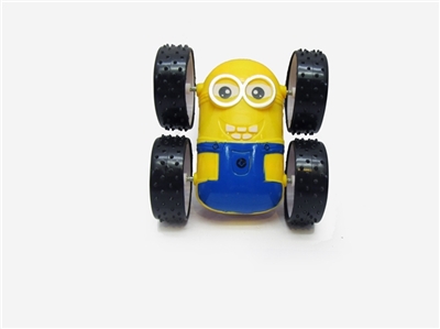 Yellow double inertial skip - OBL672197