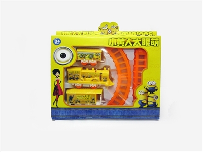 Huang electric rail cars - OBL672204