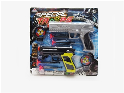The May 4th gun suit - OBL672431