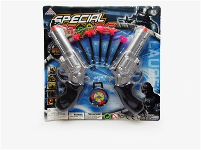 Revolver silver double gun - OBL672433