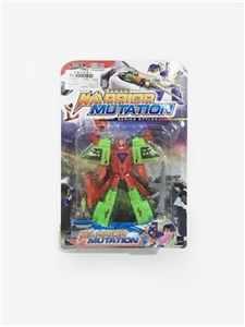 The transformers - OBL672522