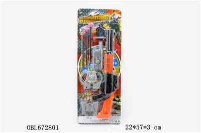 Solid color suits soft bullet gun shot - OBL672801