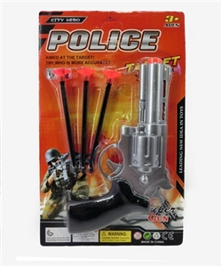 Soft bullet gun - OBL672860