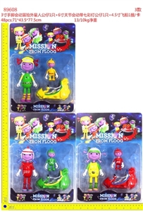 3 inches of hands and feet moving adventure alien doll 1 only 4.5 inch ship 1 ship 6 inch joints mov - OBL673002