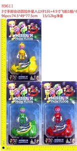 3 inches of hands and feet moving adventure alien figures 1 only 4.5 -inch 1 ship three spacecraft - OBL673005
