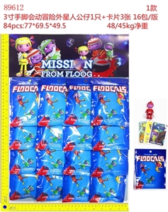 3 inches of hands and feet moving adventure alien figures 1 card only 3 Zhang Xi 16 packages/bags - OBL673006