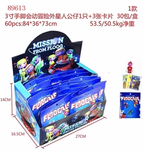 3 inches of hands and feet moving adventure alien figures 1 card only 3 Zhang Xi 24 bags bag/box - OBL673007