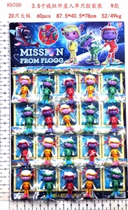 3.5 -inch crazy alien single plastic bag only nine 20 big plate - OBL673008
