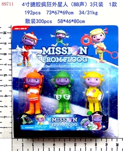 4 inches of evade glue crazy aliens (BB) 3 only 1 - OBL673011