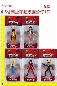 4.5 -inch ladybugs and super cat only five - OBL673028