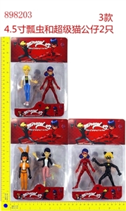 4.5 -inch ladybugs and super cat 2 paragraph 3 - OBL673029