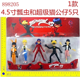 4.5 -inch ladybugs and super cat 5 paragraph 1 - OBL673031