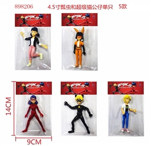 4.5 -inch ladybugs and super cat only five - OBL673032