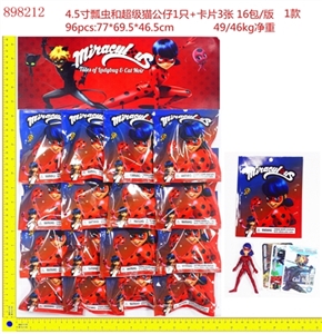Lady beetles and super cat card 3 tin 16 bags/card - OBL673038