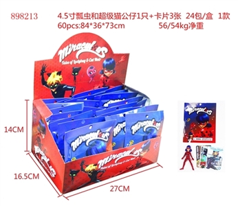 Ladybugs and super cat card three tin 24 bags/box - OBL673039