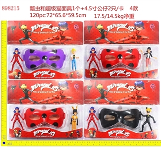 4.5 -inch ladybugs and super cat doll 2 masks only 4 paragraph mask (optional) - OBL673041