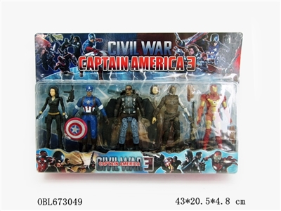 Super League ( with lights , including electricity ) - OBL673049