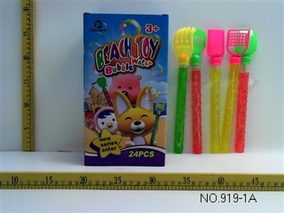 27 cm beach bubbles stick - OBL673096