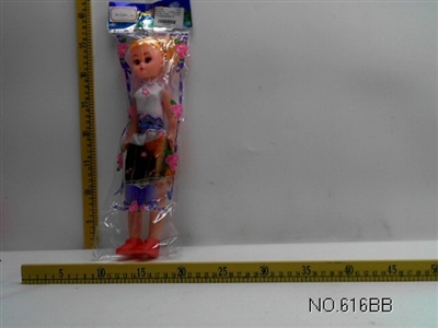 16寸花边裙定眼娃娃带土哨 - OBL673103