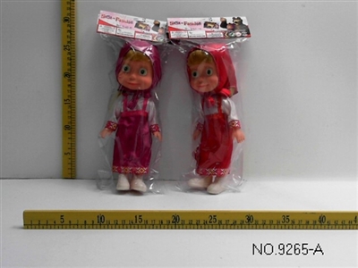 10 inch empty handed Martha with music (2) pack 2 bags - OBL673109