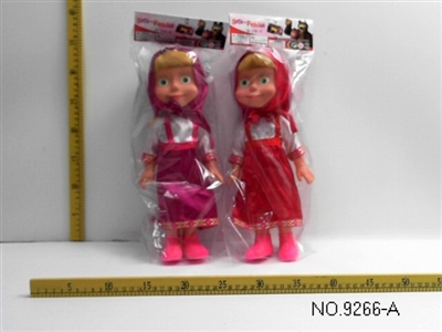 14 inch empty handed Martha with music (2) pack 2 bags - OBL673110